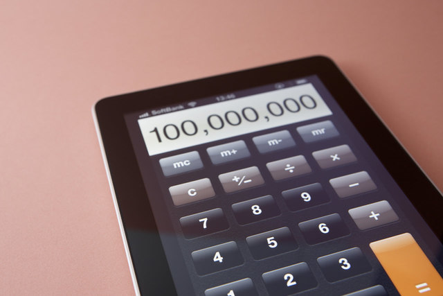 １億が表示されている電卓の写真