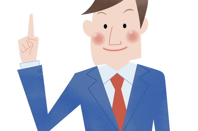 男性のイラスト