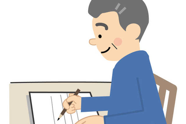 書類を記入する男性のイラスト
